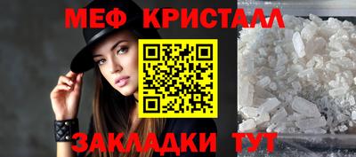 прущие грибы Ликино-Дулёво