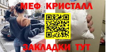 прущие грибы Ликино-Дулёво