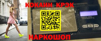 дурь Малоярославец