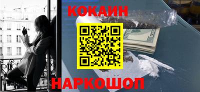 прущие грибы Ликино-Дулёво