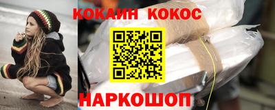 прущие грибы Ликино-Дулёво