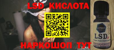 прущие грибы Ликино-Дулёво
