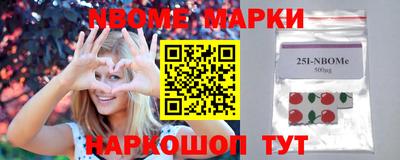 прущие грибы Ликино-Дулёво