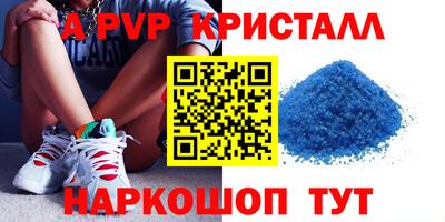 прущие грибы Ликино-Дулёво
