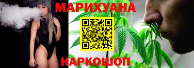 a pvp Малгобек