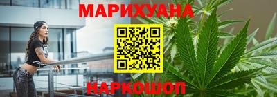 дурь Малоярославец