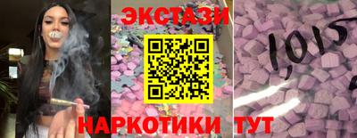 прущие грибы Ликино-Дулёво