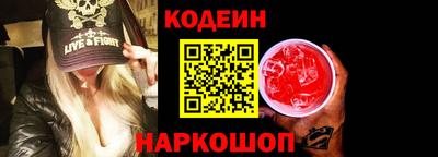 прущие грибы Ликино-Дулёво