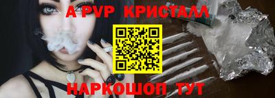 прущие грибы Ликино-Дулёво