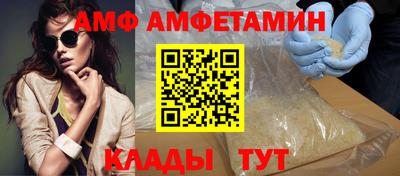 прущие грибы Ликино-Дулёво