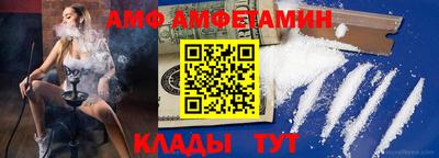 прущие грибы Ликино-Дулёво