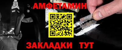 прущие грибы Ликино-Дулёво