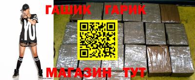 a pvp Малгобек