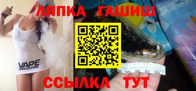 MESCALINE Ливны