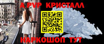 прущие грибы Ликино-Дулёво