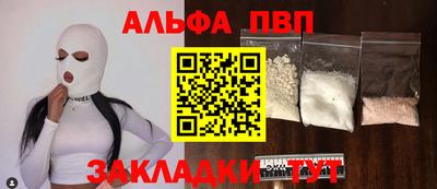дурь Малоярославец