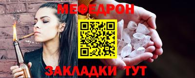 амфетамин Лесосибирск
